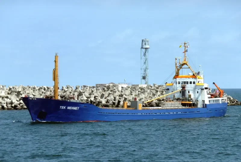 TEK MEHMET General Cargo IMO 6806509 photo 5