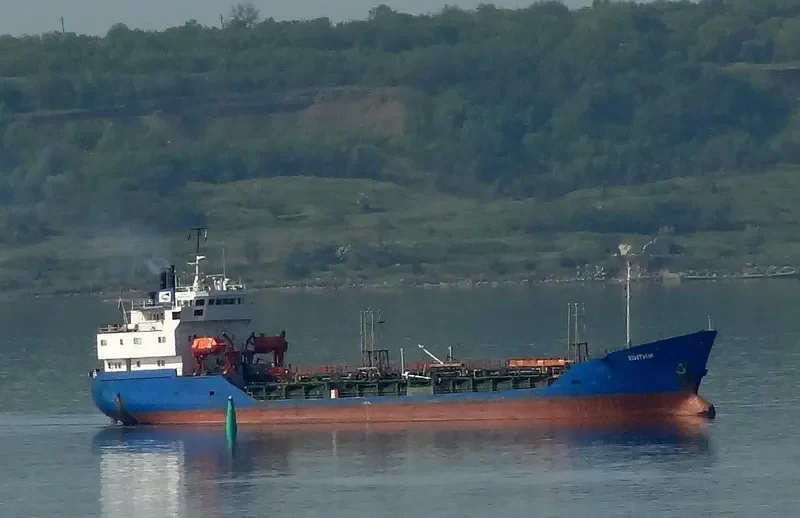 VITIM Tanker IMO 6807046 photo 2