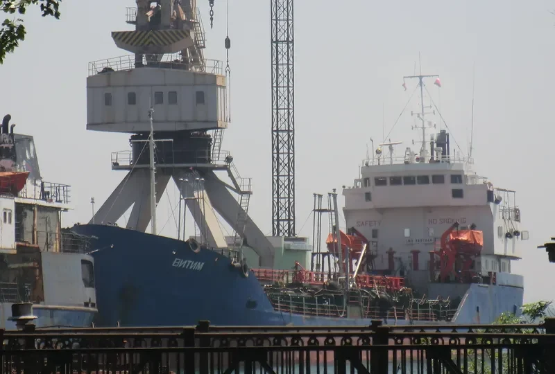 VITIM Tanker IMO 6807046 photo 3