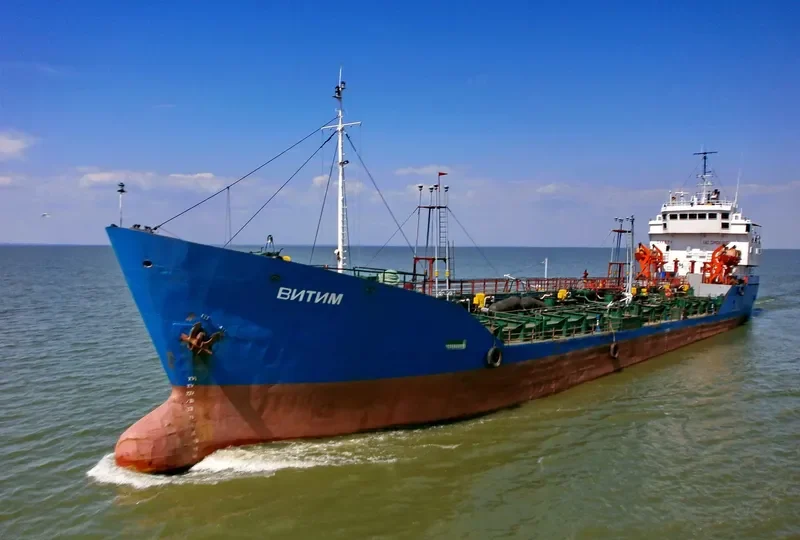 VITIM Tanker IMO 6807046 photo 4
