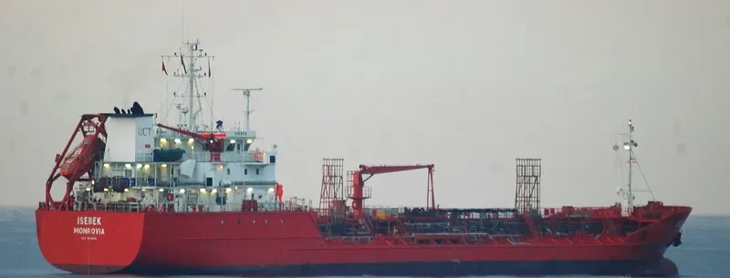 VITIM Tanker IMO 6807046 photo 5