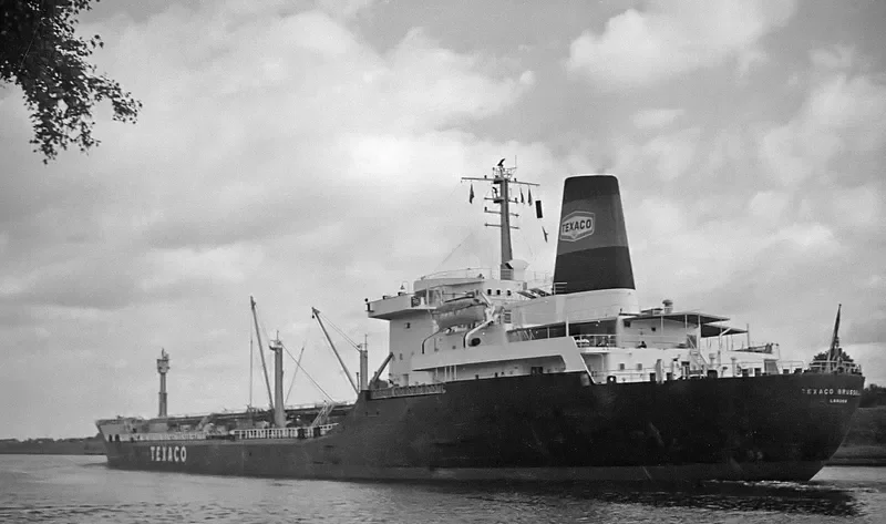 ABU AHMAD Tanker IMO 6807797