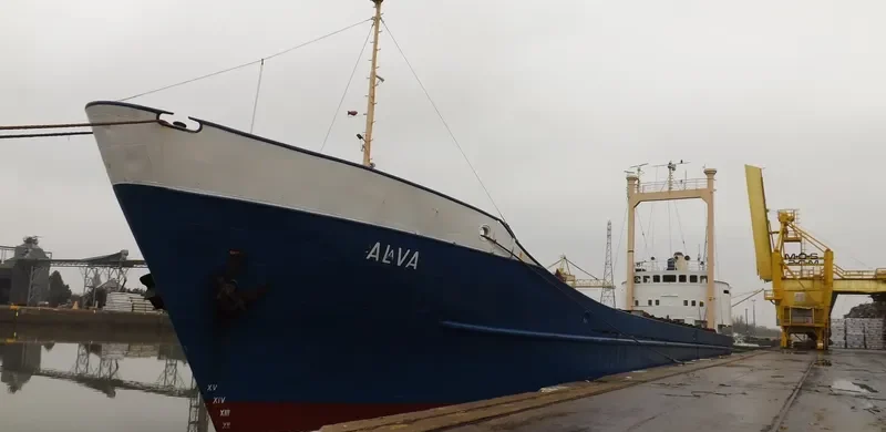 ALVA General Cargo IMO 6808090
