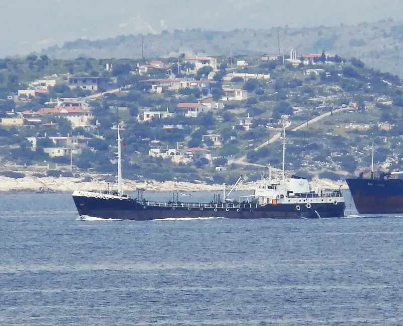 ENTUS Tanker IMO 6808791 photo 4