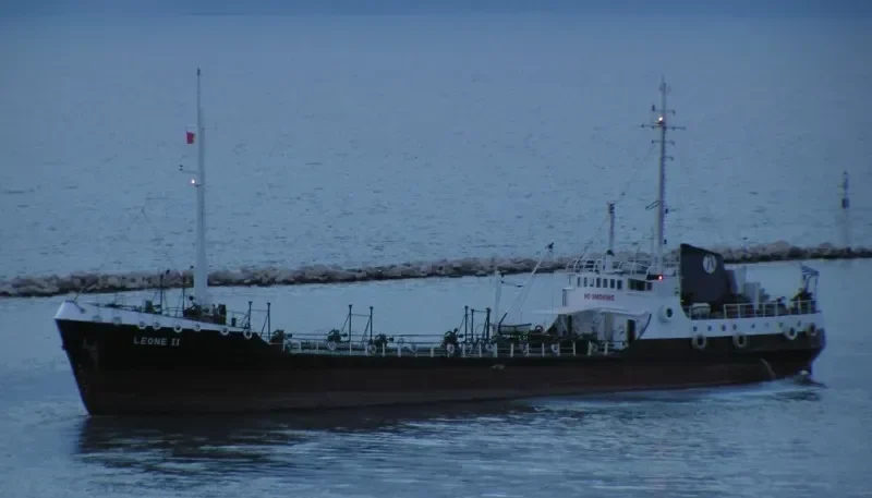 ENTUS Tanker IMO 6808791 photo 9