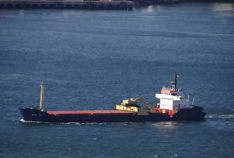 WEST SKY General Cargo IMO 6810201 photo 3