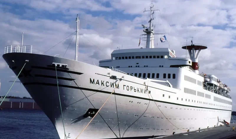 MAXIM M Passenger Ship IMO 6810627 photo 4