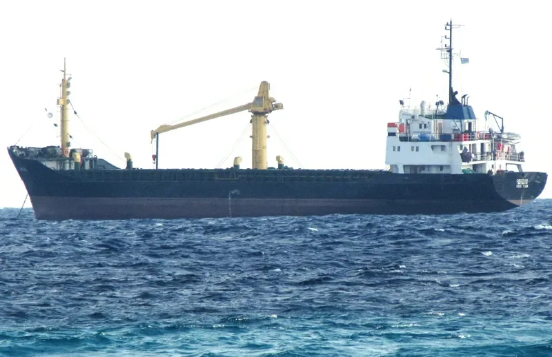 UNITED 2 General Cargo IMO 6814130 photo 6