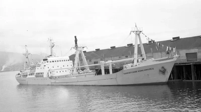 IMEXTRANS 01 General Cargo IMO 6815677