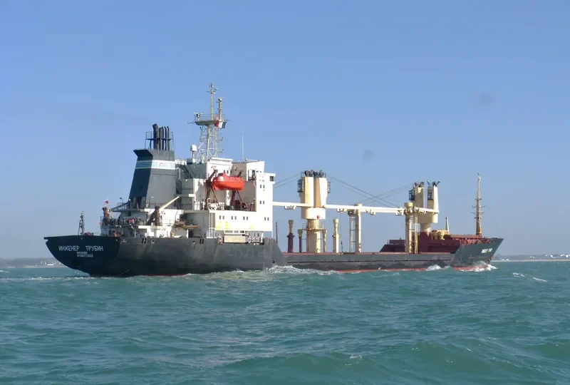 SEA PROGRESS General Cargo IMO 6816542