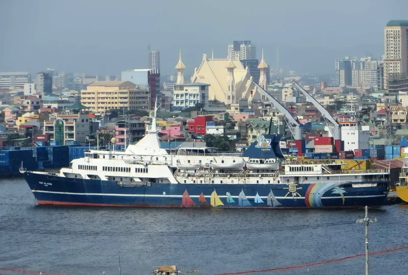 7107 ISLANDS CRUISE Passenger Ship IMO 6816970 photo 2
