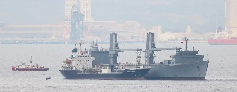 FLICKERTAIL STATE 355 General Cargo IMO 6817845