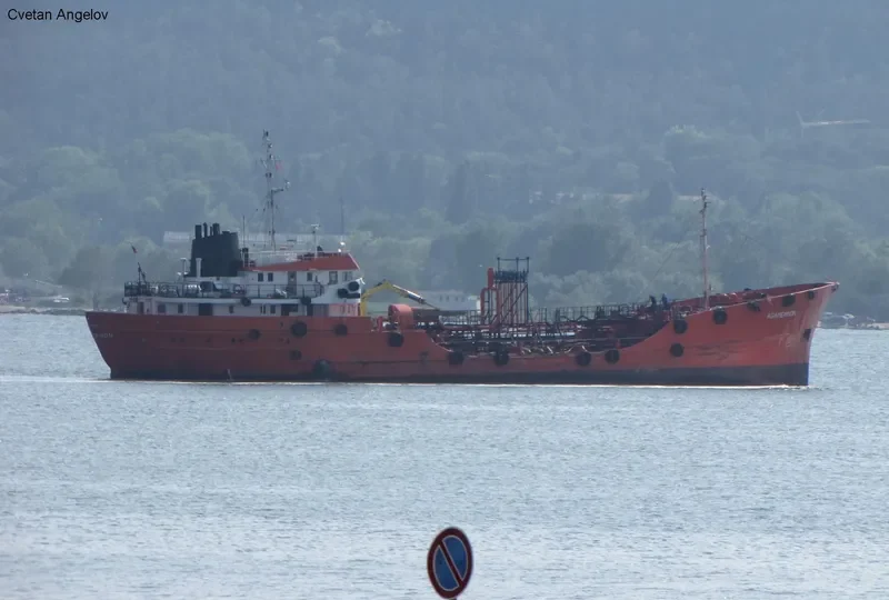 AGAMEMNON Tanker IMO 6817857 photo 10