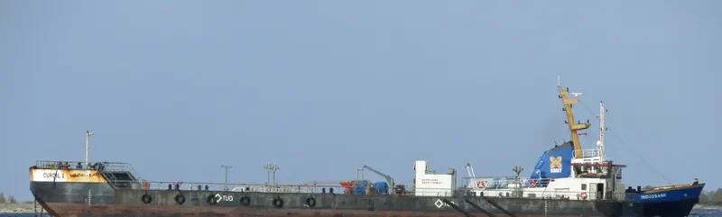 INDUSBANK General Cargo IMO 6818708