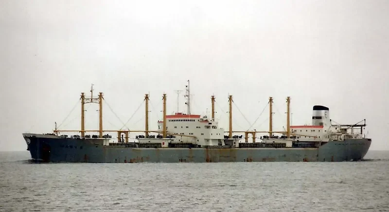 MARY E Bulk Carrier IMO 6818980 photo 2