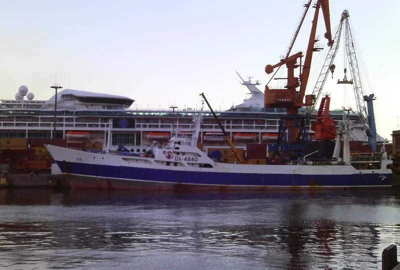 RIO SOLIS III General Cargo IMO 6819104 photo 2