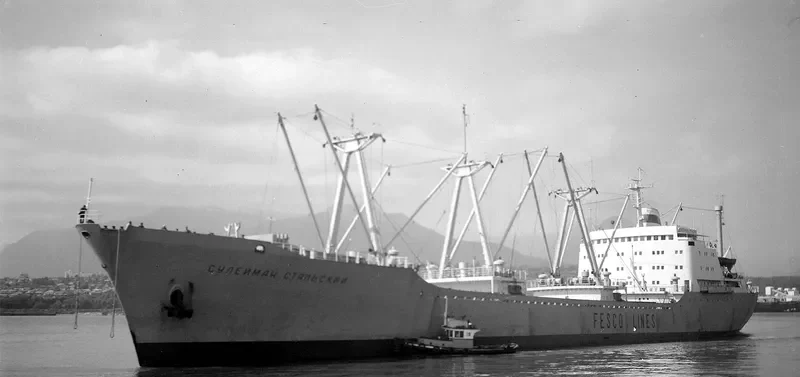 UNITED SPIRIT General Cargo IMO 6819831