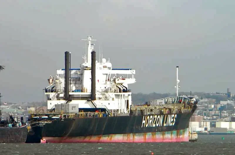 HORIZON DISCOVERY Container Ship IMO 6820579 photo 7