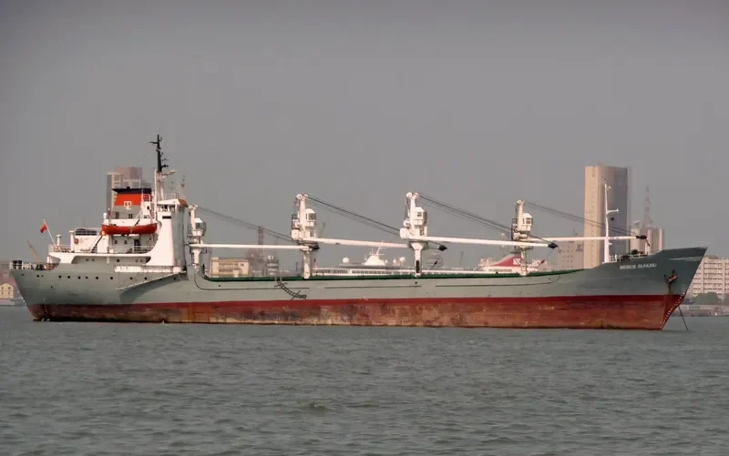 MERCS RUHUNU General Cargo IMO 6820866