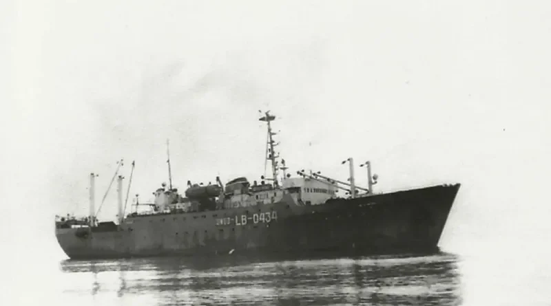VITAS General Cargo IMO 6822656