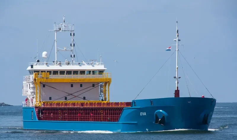 FARSEA General Cargo IMO 6823961 photo 2