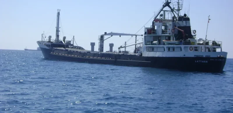 PRINCESS AYAH General Cargo IMO 6823997 photo 4