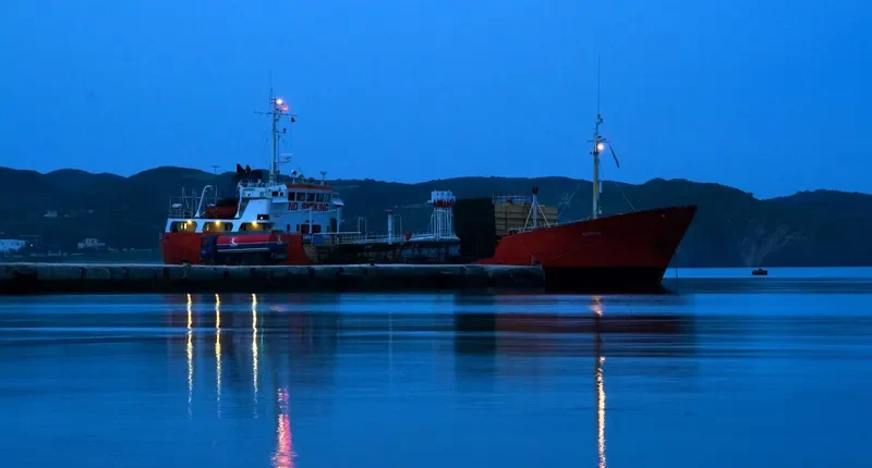 AFRICAN POWER Tanker IMO 6825945