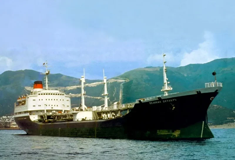 AURELIA Tanker IMO 6827242 photo 5