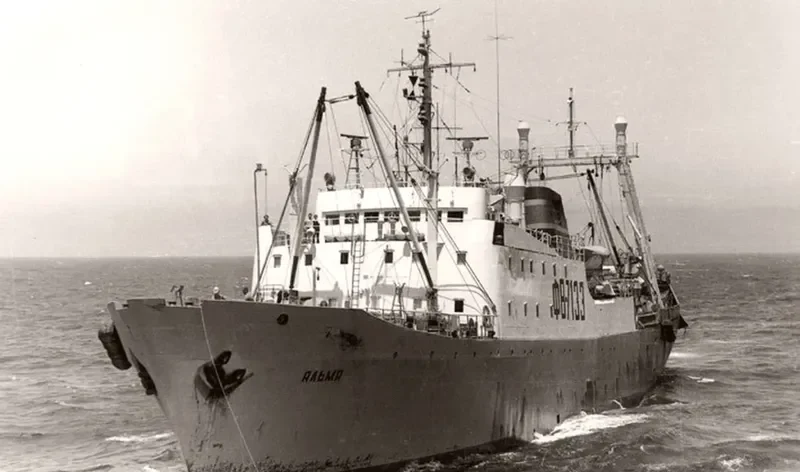 ALMA General Cargo IMO 6827278