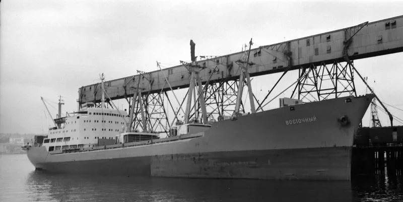 VICTORIA General Cargo IMO 6827436