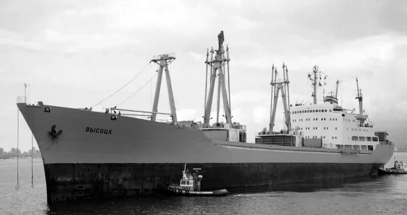 VYSOTSK General Cargo IMO 6827448