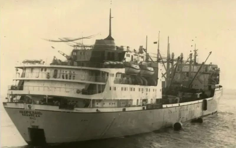 NAKHICHEVAN General Cargo IMO 6827929 photo 3