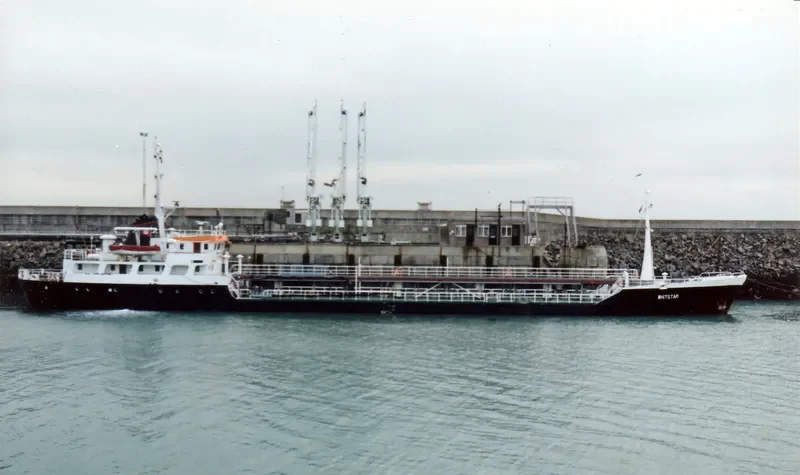 JOYSTAR Tanker IMO 6828820 photo 3