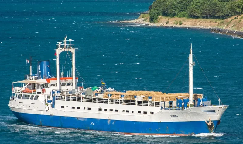 BECCARIA General Cargo IMO 6829082 photo 4
