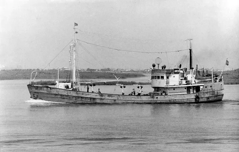 ARGUT General Cargo IMO 6851308