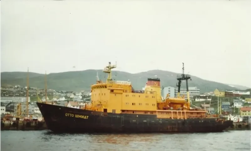 OTTO SCHMIDT General Cargo IMO 6858289