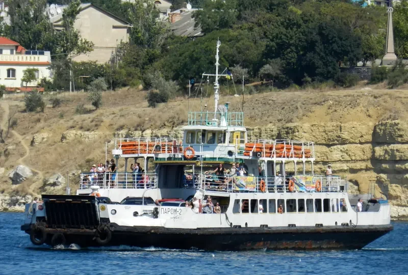 PAROM 2 Passenger Ship IMO 6858514
