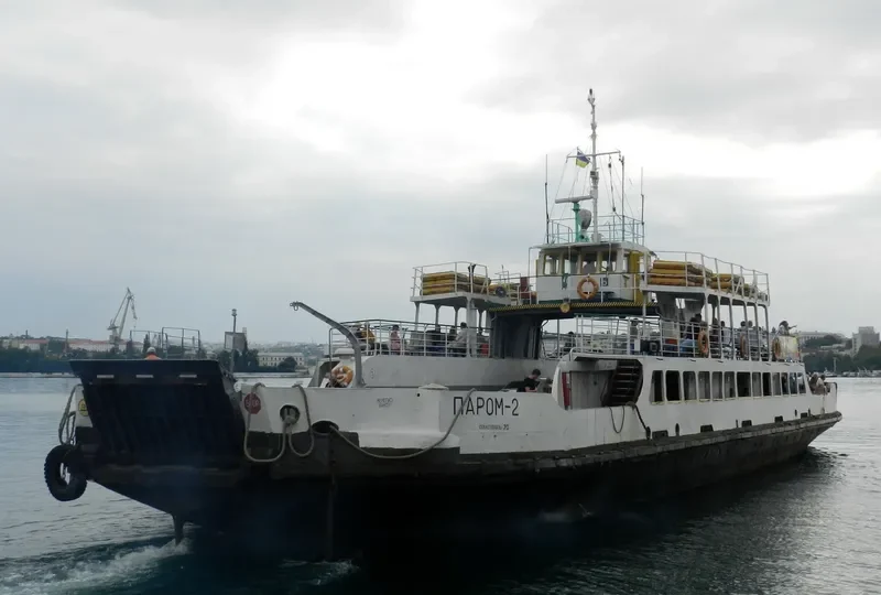 PAROM 2 Passenger Ship IMO 6858514 photo 2