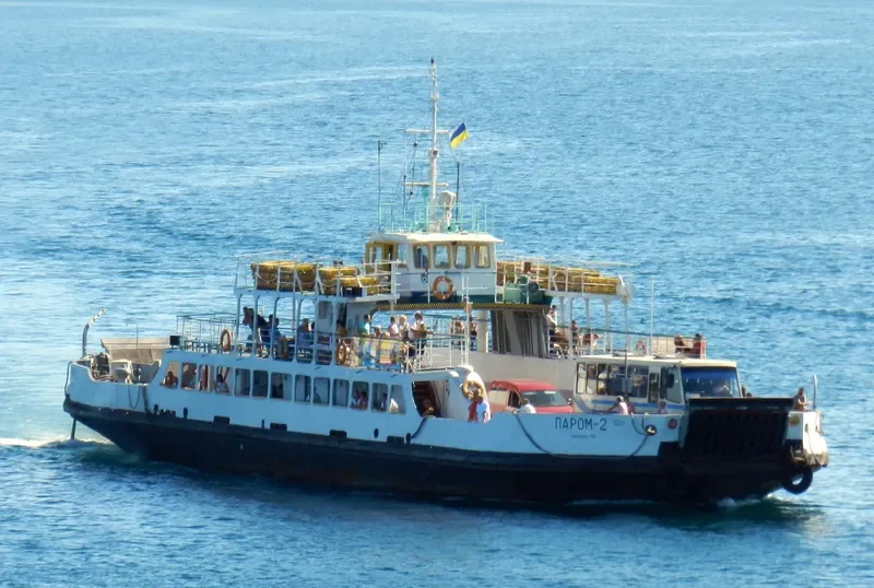 PAROM 2 Passenger Ship IMO 6858514 photo 3