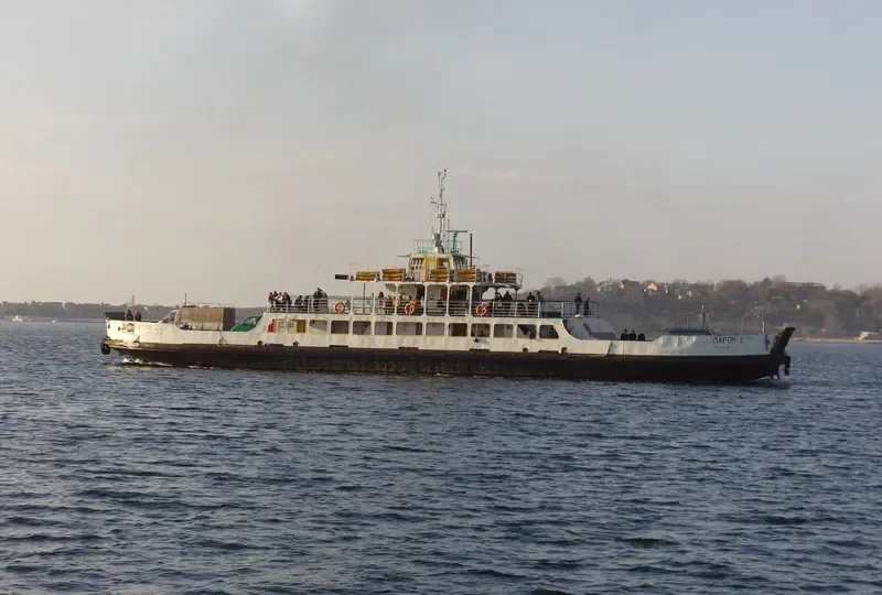 PAROM 2 Passenger Ship IMO 6858514 photo 5