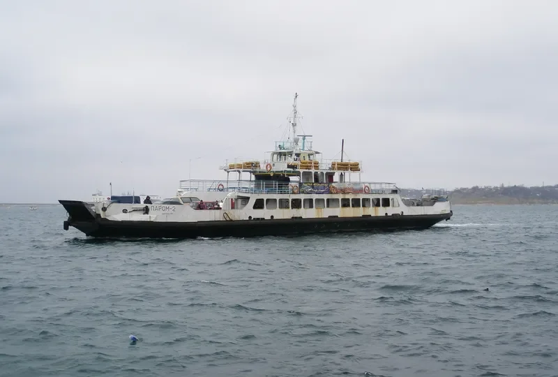 PAROM 2 Passenger Ship IMO 6858514 photo 6