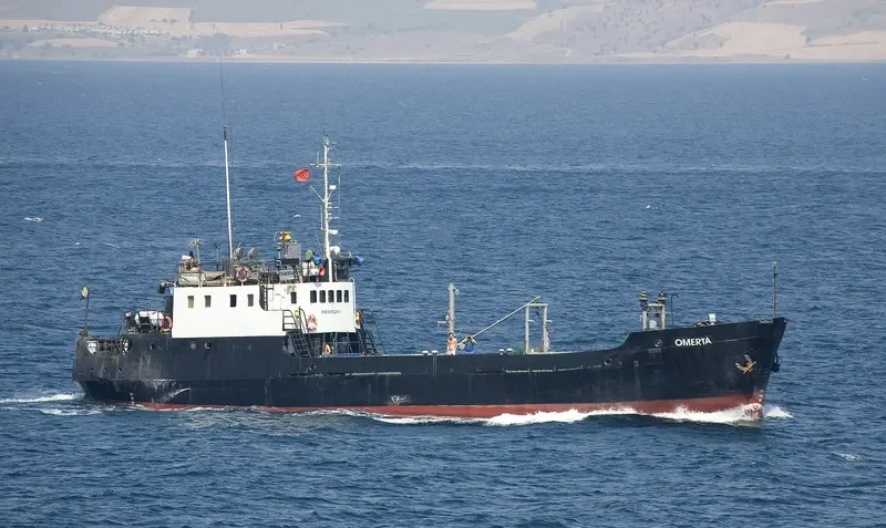 KALARASH General Cargo IMO 6862618 photo 3