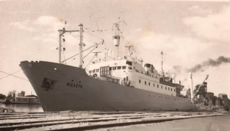 MTSKHETA General Cargo IMO 6900197