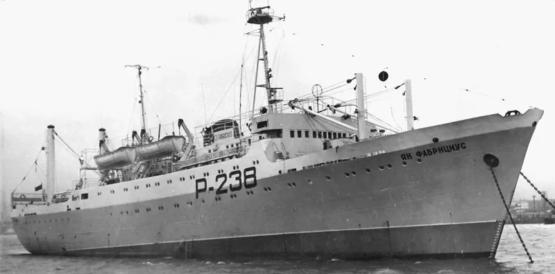 SAMANTA Fishing Vessel IMO 6901359