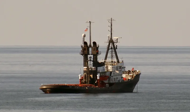 OCEANIC General Cargo IMO 6901490 photo 3