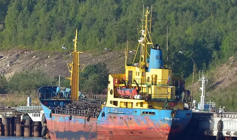 POLARTANK Tanker IMO 6903010 photo 10
