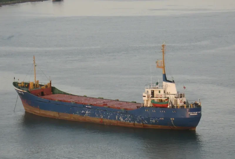 VICTORY I Tanker IMO 6903474