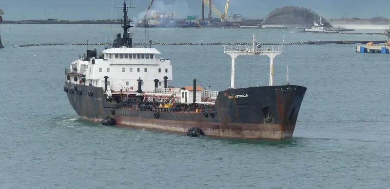 GREAT PORTOBELLO Tanker IMO 6903981 photo 2