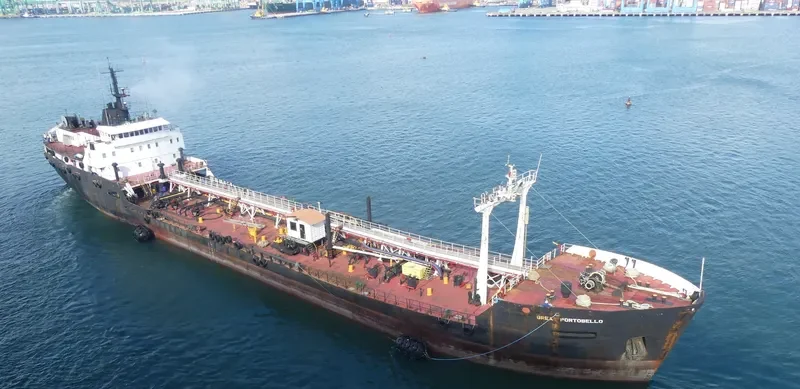 GREAT PORTOBELLO Tanker IMO 6903981 photo 4