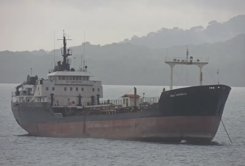 GREAT PORTOBELLO Tanker IMO 6903981 photo 7